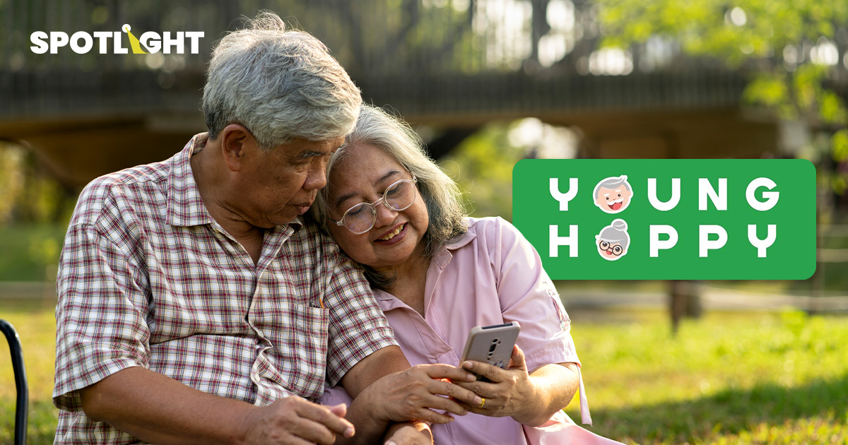 เจาะลึก ‘นวัตกรรมเปลี่ยนโลกสูงวัย’ เมื่อไทยก้าวสู่ Aging Society