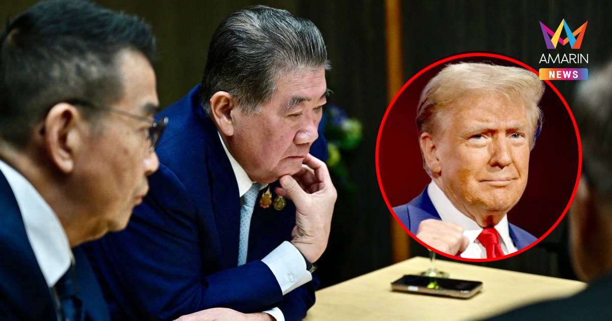 "ทรัมป์" คุย "ภูมิธรรม" ยินดีไทยบรรลุความสำเร็จในการหยุดยิง