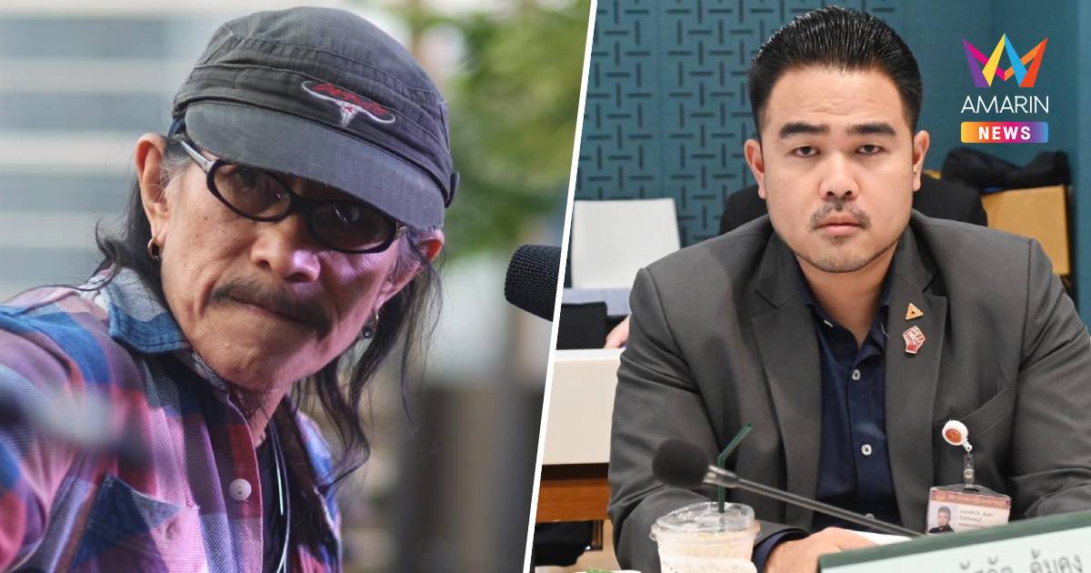 "น้าแอ๊ด"ประท้วงปชน.ปรับทัศนะคติของสมาชิกลั่นทหารอาชีพเสียสละเพื่อชาติ