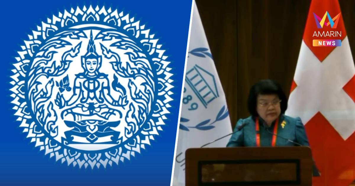 กต. ประณามกัมพูชา กล่าวหาไทย เผยแพร่ข้อมูลเท็จบนเวทีสหภาพรัฐสภา