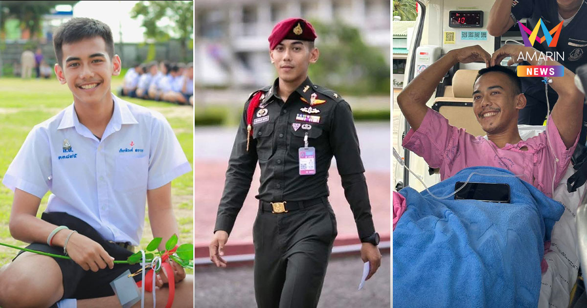 รู้จัก "หมวดบุ๊ค" ร.ต.เกียรติวงศ์ สถาวร กรุยฝ่าดงพิชิตปราสาทตาควาย