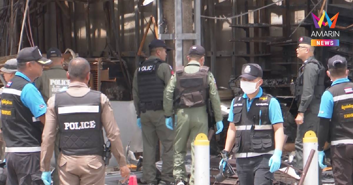 EOD เคลียร์พื้นที่เสี่ยงBM 21 ปั๊มน้ำมันจุดแรกทำให้มีผู้เสียชีวิต 7 ศพ
