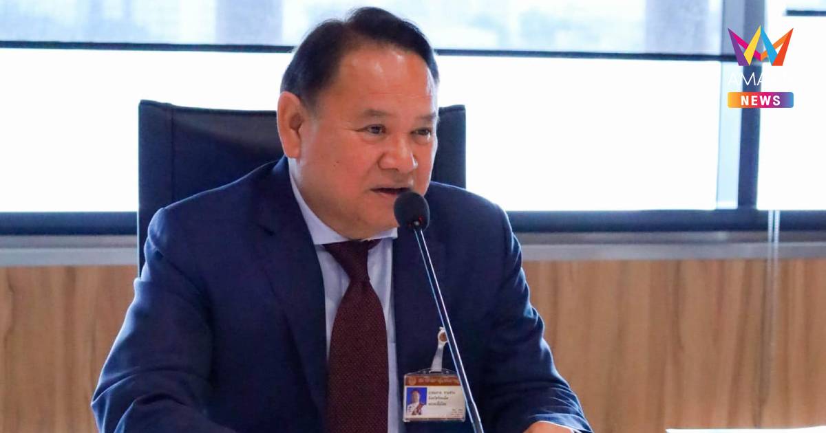 "ฉลาด ขามช่วง" นั่งรองปธ.สภาฯ คนที่ 2 ยันทำหน้าที่ให้ดีที่สุด
