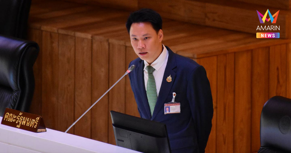 "อรรถกร" แจงสภาฯ จ่อชงครม.อนุมัติงบ 1,000 ล้าน ยกระดับลำไยคุณภาพ