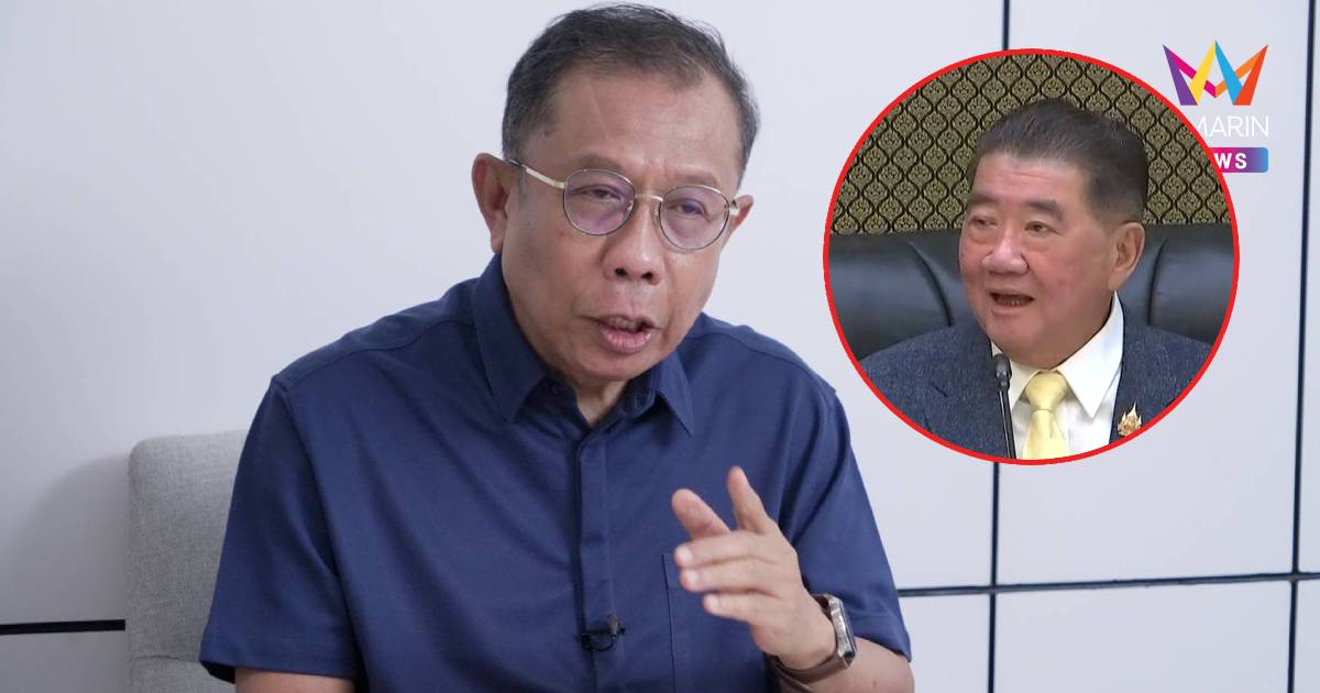 "ศุภชัย"ตอก"ภูมิธรรม"หมิ่นขรก.มหาดไทยเอาจนท.รถไฟสอบอธิบดีกรมที่ดิน