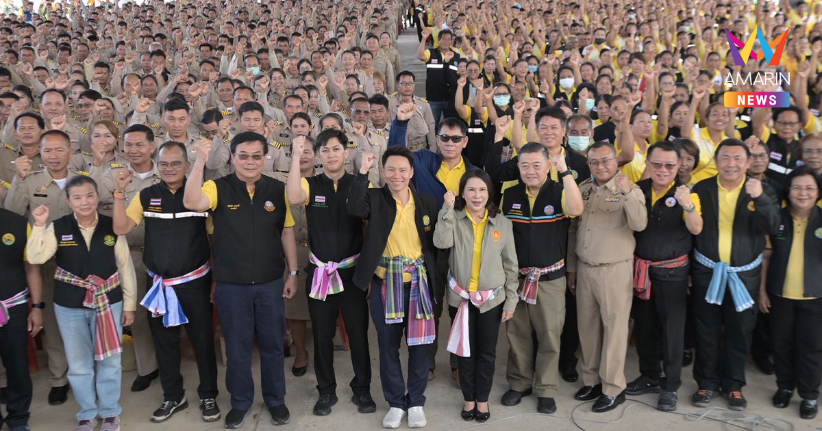 "อรรถกร" ลงพื้นที่ร้อยเอ็ด เร่งพัฒนาแหล่งน้ำ ปตร.ลำน้ำยัง (กุดก่วง)