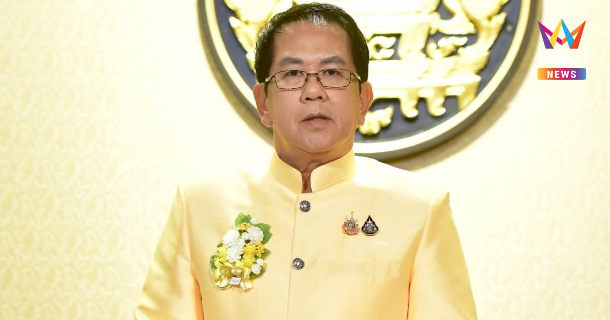 ถกครม.วาระพิเศษ เร่งพิจารณารับรองร่างถ้อยแถลงภาษีสหรัฐ 19 เปอร์เซนต์