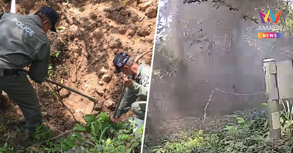 เปิดภาพ EOD เคลียร์กระสุนจรวด BM-21 หมู่บ้านกระสุนตก