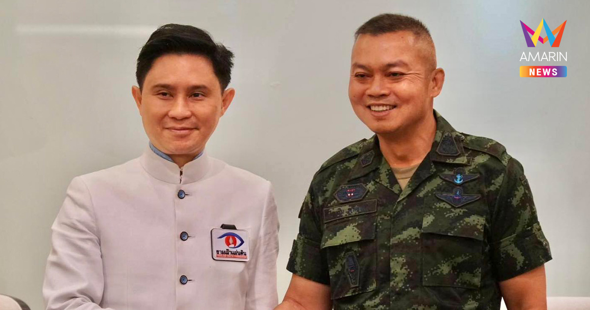 "ปานเทพ" เชื่อเขมรสั่งเพิ่มกำลัง การปะทะไทย-กัมพูชาจึงหลีกเลี่ยงไม่ได้