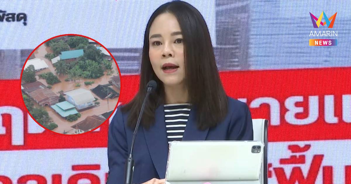 รัฐบาล สั่งทุกหน่วยงาน เร่งช่วยเหลือผู้ได้รับผลกระทบพายุวิภา
