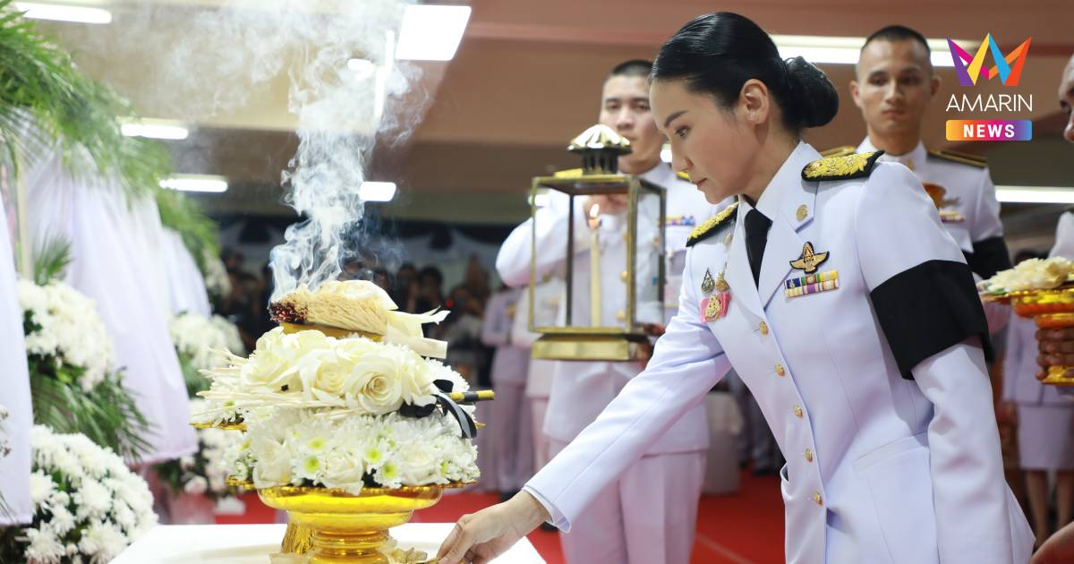 “นฤมล”ร่วมส่งดวงวิญญาณเหยื่อเหตุชายแดนไทย-กัมพูชา