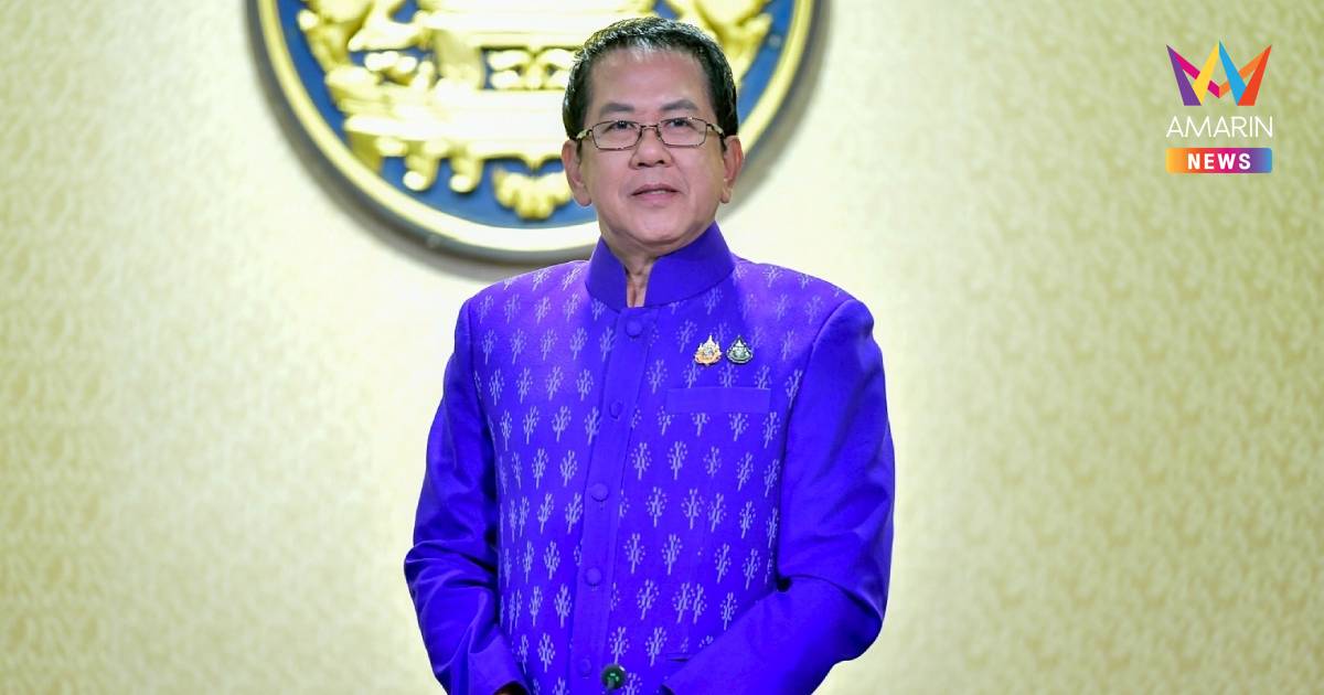 เริ่มเจรจา GBC วันนี้! ฝ่ายเลขาประชุม 4-6 ส.ค. บิ๊กเล็ก" ประชุม 7 ส.ค.