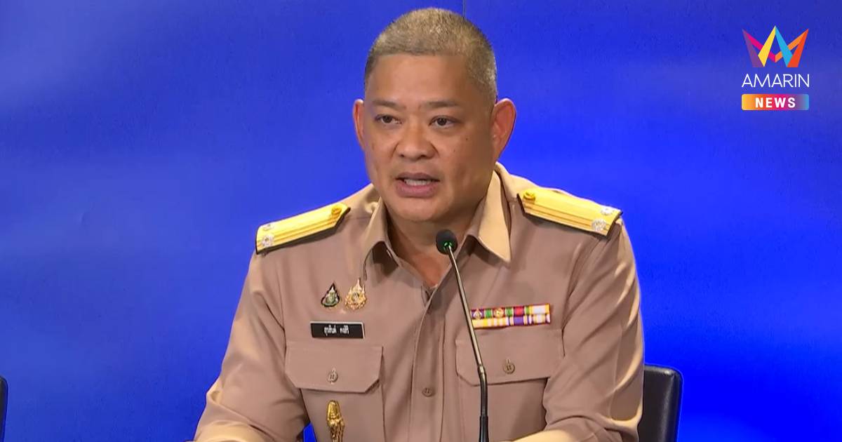 ศบ.ทก. เตรียมนำผลประชุม GBC เข้าสมช.ร่วม​ครม.นัดพิเศษ​ เคาะข้อตกลง