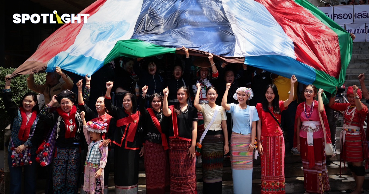 ผ่านแล้ว กฎหมายคุ้มครองชาติพันธุ์ฉบับแรกของไทย ครอบคลุม 3 ประเด็นหลัก