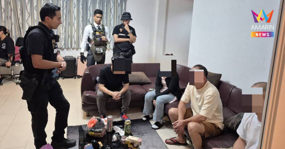 กองสืบ ตม.3 บุกพูลวิลล่า กลางเมืองพัทยา รวบแก๊งจีนเทา live sex ออนไลน์