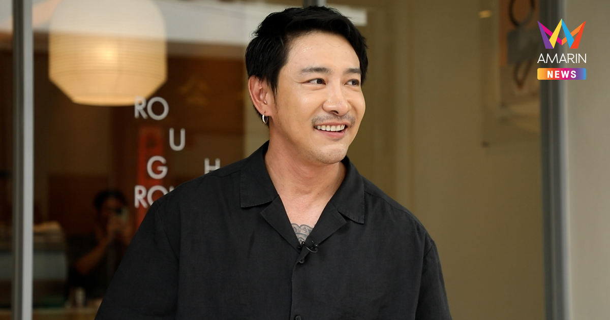 “บอย ภิษณุ” ตอบทุกคำถาม เปิดหมดเปลือกทุกเรื่องที่คนสงสัย