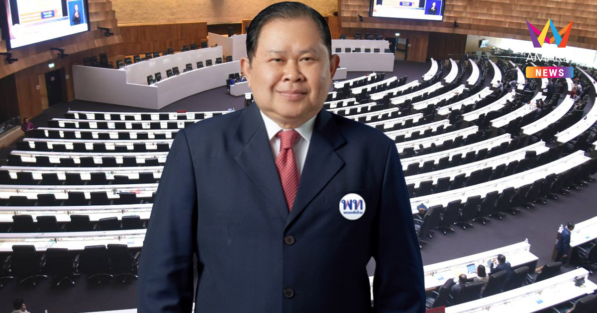 สภาฯ เอกฉันท์ ไชยา พรหมา นั่งเก้าอี้รองประธานสภาฯ คนที่1 แบบไร้คู่แข่ง
