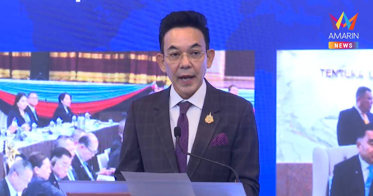 กต. แถลงหลังจบประชุม GBC อีก 2 สัปดาห์จะมีการประชุม RBC ระดับแม่ทัพภาค