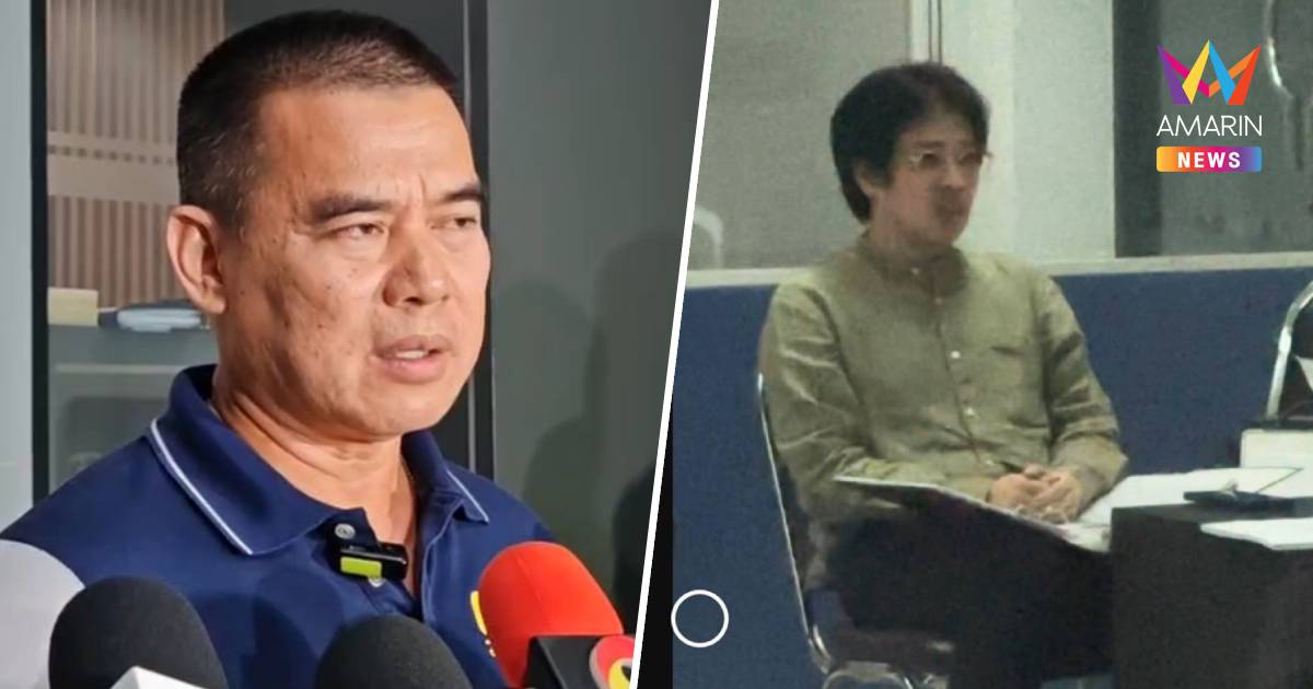 พบ “หมอบี” มีมูลความผิด ดึงเงินบริจาคใช้ผิดวัตถุประสงค์