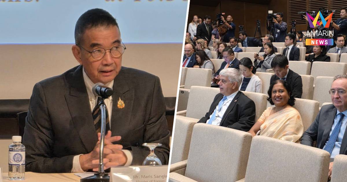 กต.เชิญทูต-องค์กรนานาชาติ74ประเทศ แจงสถานการณ์ชายแดนไทย-กัมพูชา