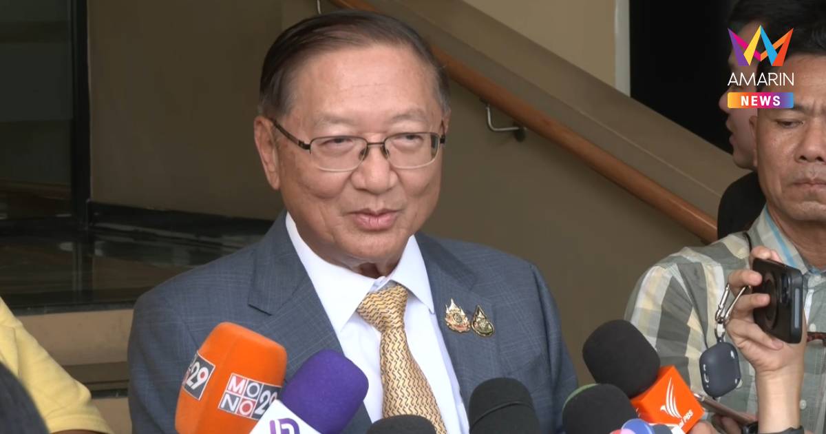 "หมอมิ้ง" ชี้ ไทยฝ่า 2 วิกฤตหัวเลี้ยวหัวต่อ "ชายแดน-ภาษีสหรัฐฯ"