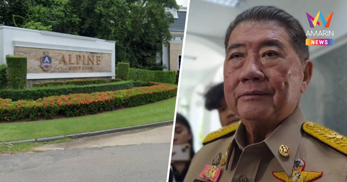 "ภูมิธรรม" ยัน ใช้มาตรฐานเดียวกัน สอบ"เขากระโดง-อัลไพน์"ปัดกลั่นแกล้ง