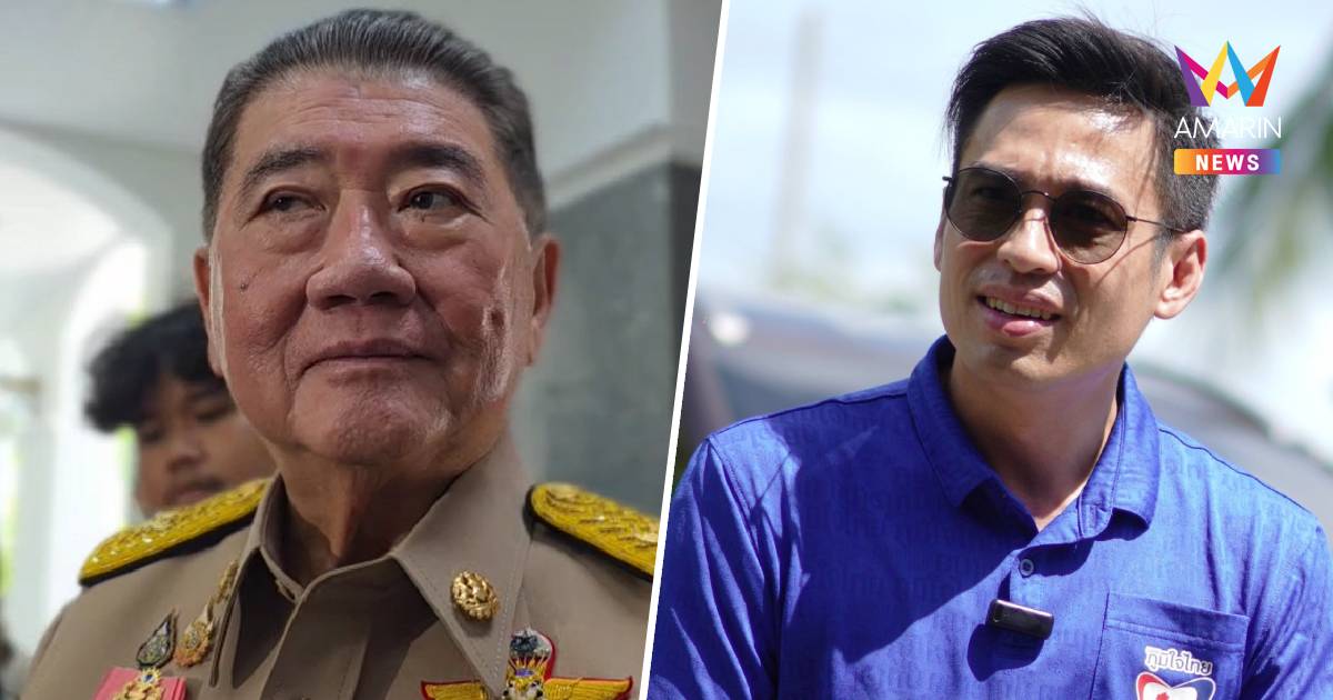 กรวีร์ ลั่น รมต.ภูมิธรรม กล้าทำจริงๆ โป๊กเกอร์ส่งด่วน