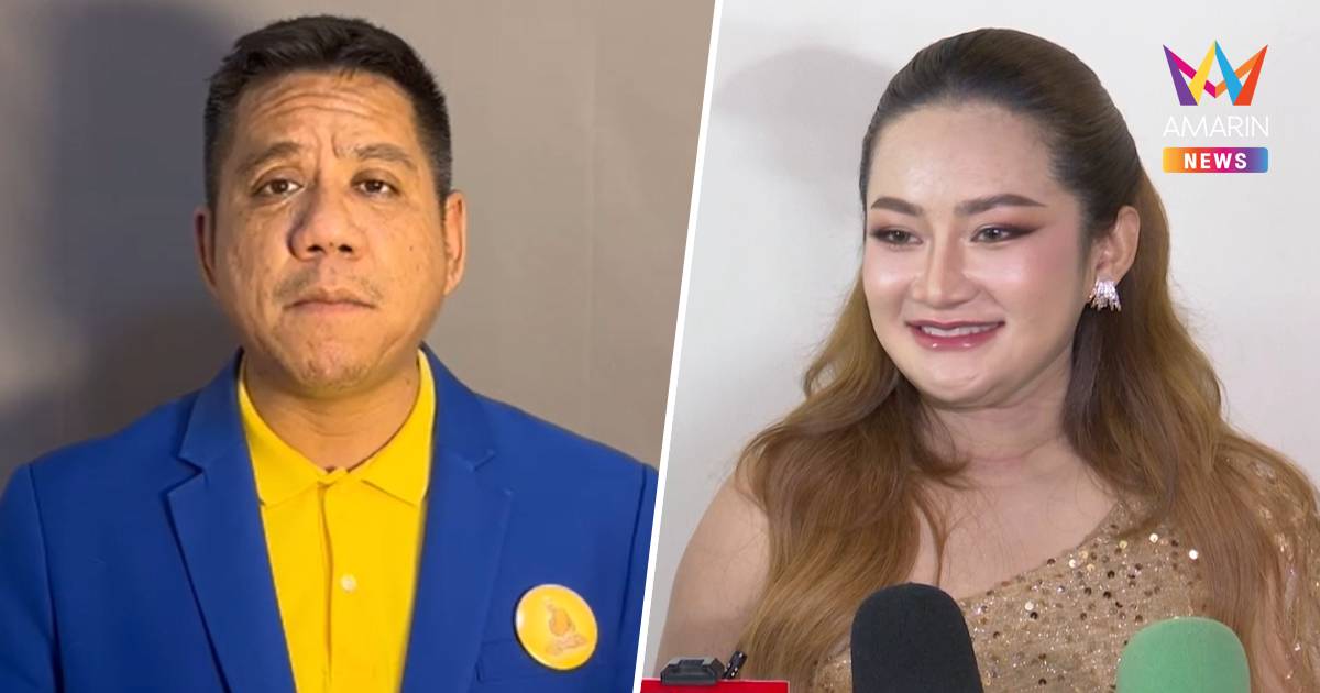"ทนายรณรงค์" ลั่น บ่าย 2 วันนี้ ลุยแจ้งความเอาผิด "หมอปลาย พรายกระซิบ"