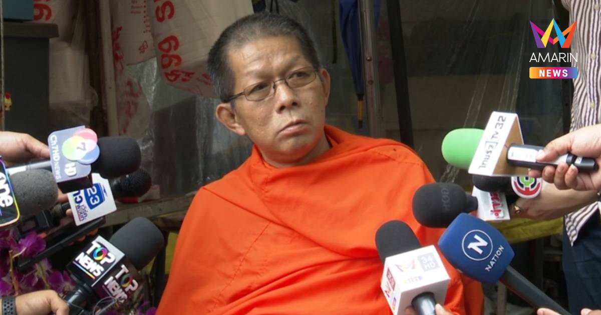 สยบข่าวลือ! พระนิทัศน์ วัดม่วง ยังไม่มรณภาพ หลังพบข่าวลือหนัก
