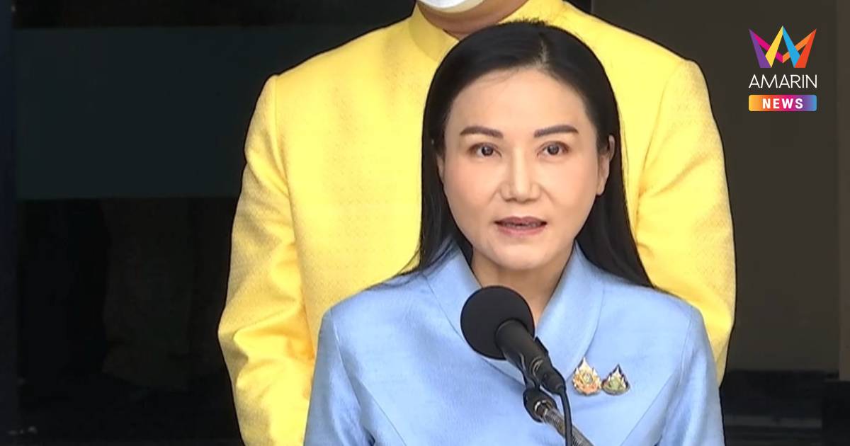รมว.ศึกษาฯ ยันโรงเรียนชายแดนติดไทย-กัมพูชา ยังไม่เร่งเปิดเรียน