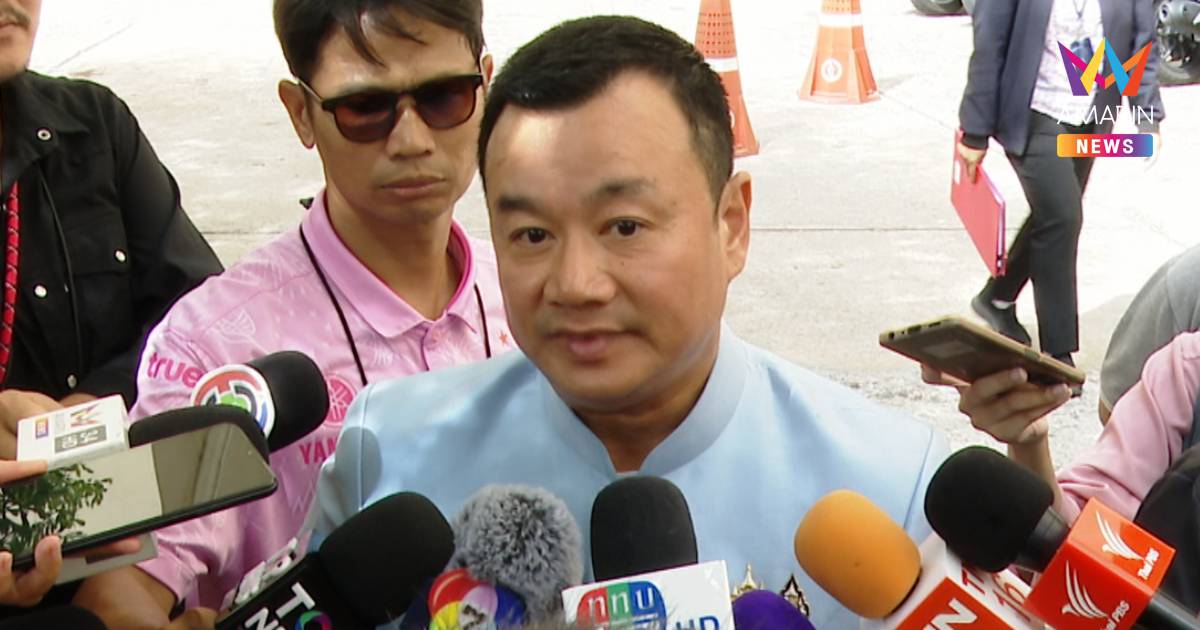 "สรวงศ์" ลั่นโควตา รองปธ.สภาฯคนที่ 1 ของ พท. ไม่แน่ใจ กธ. ขอได้อย่างไร