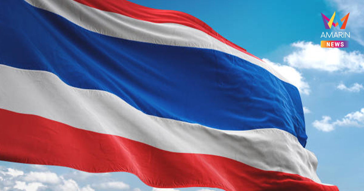 เยียวยาเต็มที่! ครม.สั่งมอบเงินทหารไทยกล้า 10 ล้าน-พลเรือน 8 ล้าน