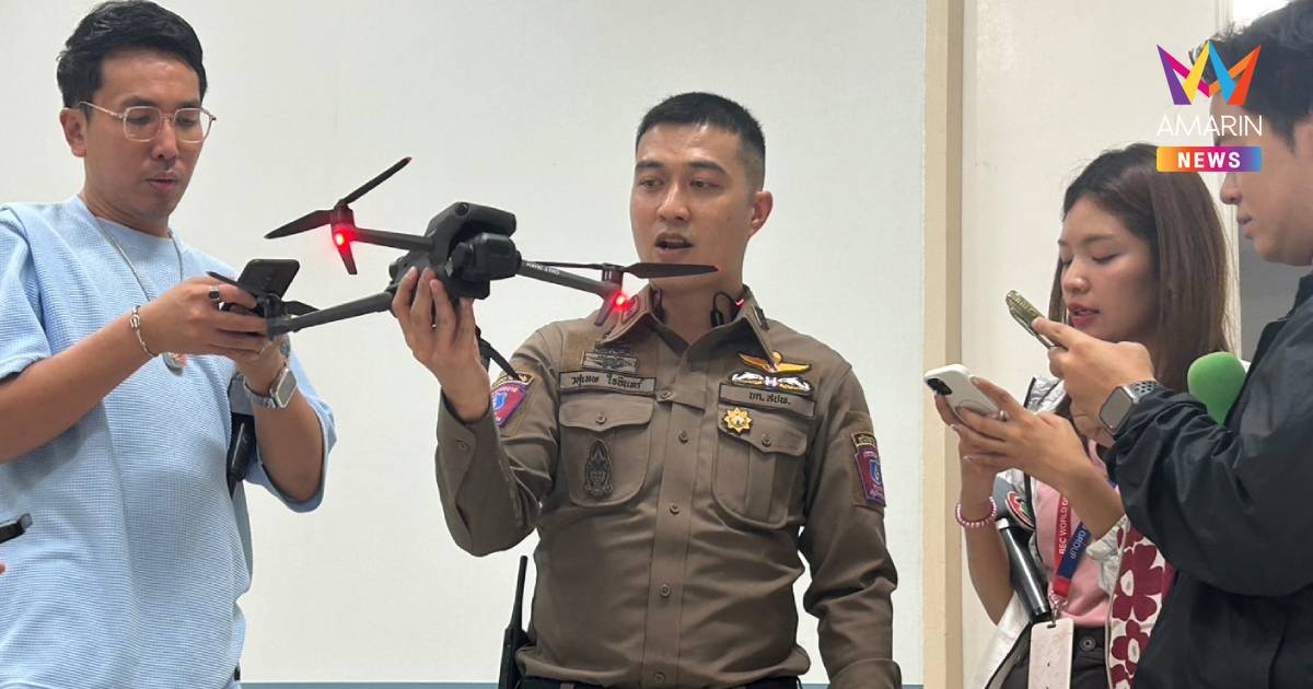 ชุดแอนตี้โดรน บช.น. บินสาธิต ชวนสังเกต ระหว่างไฟโดรน-ไฟเครื่องบิน