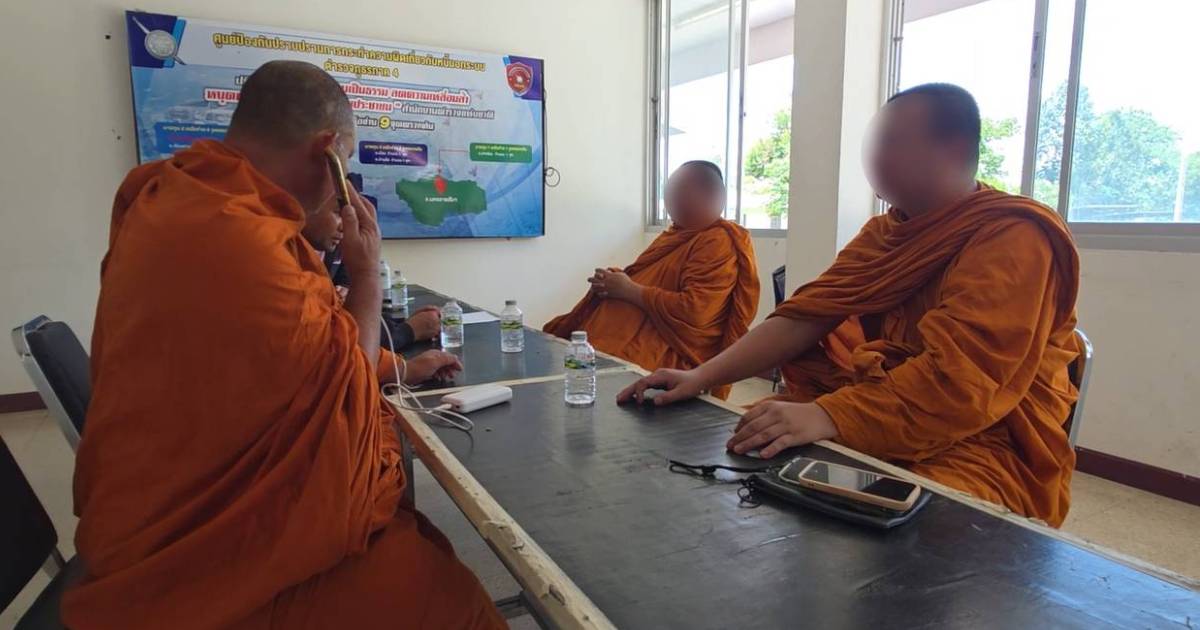 ตำรวจขอศาลออกหมายจับ เจ้าคณะตำบล จ.เลย ถือปืนบุกยิงพระด้วยกัน