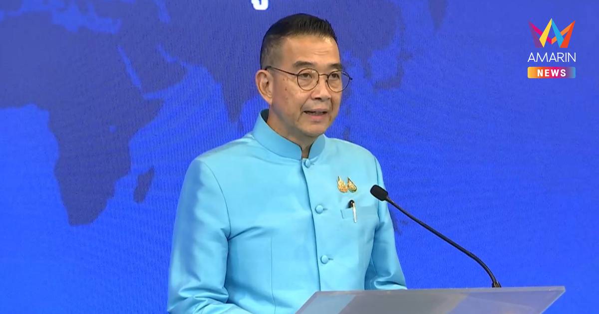 "มาริษ"ลั่นน่าเกลียดมากเขมรปล่อยข่าวไทยลอบสังหารผู้นำ"กัมพูชา"