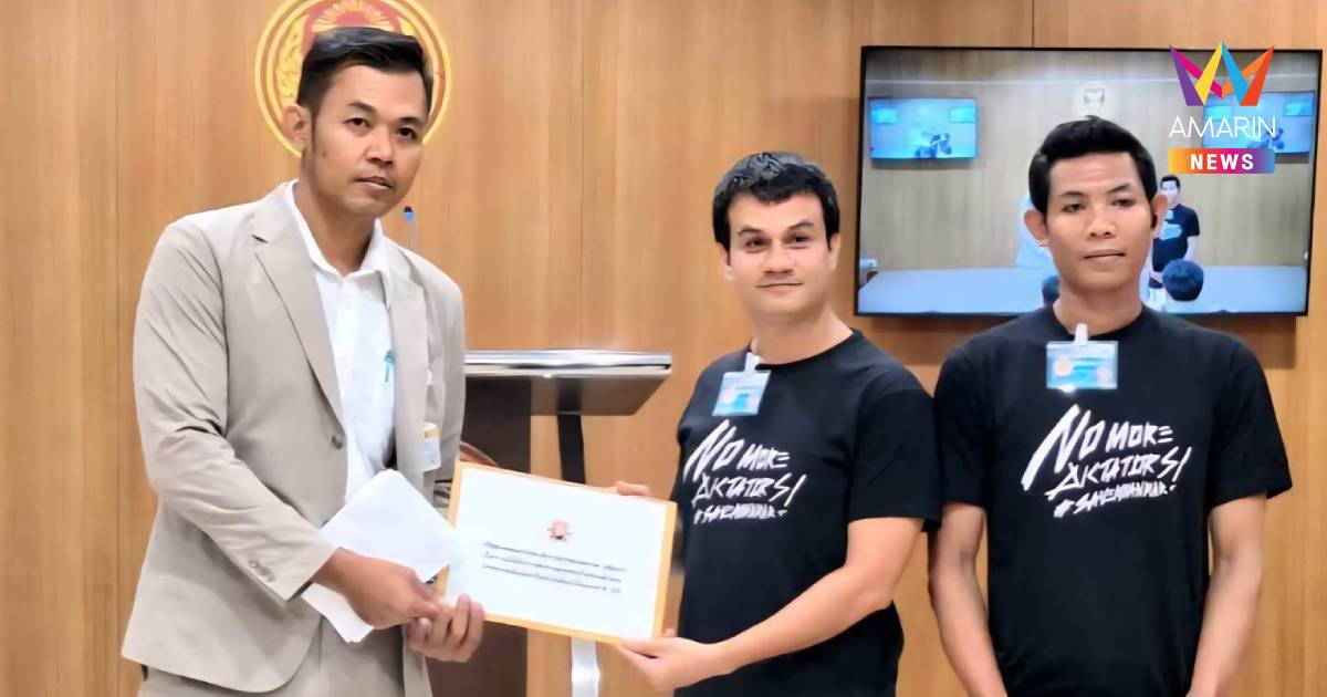 วุฒิสภาขานรับ! แรงงานเมียนมาโอด "เล่มเขียว CI" ภาระหนักขอใช้บัตรชมพู