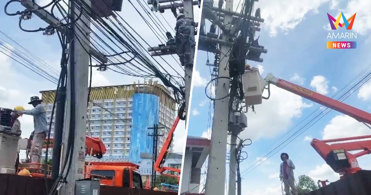 กฟภ.ตัดสายส่งไฟฟ้าหน้าด่านคลองลึกที่เชื่อมต่อส่งไป ปอยเปต
