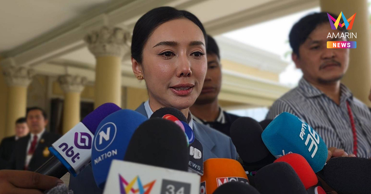 รมช.ศธ. ย้ำยังไม่เปิดสถานศึกษาตามเขตปะทะชายแดนไทย-กัมพูชา