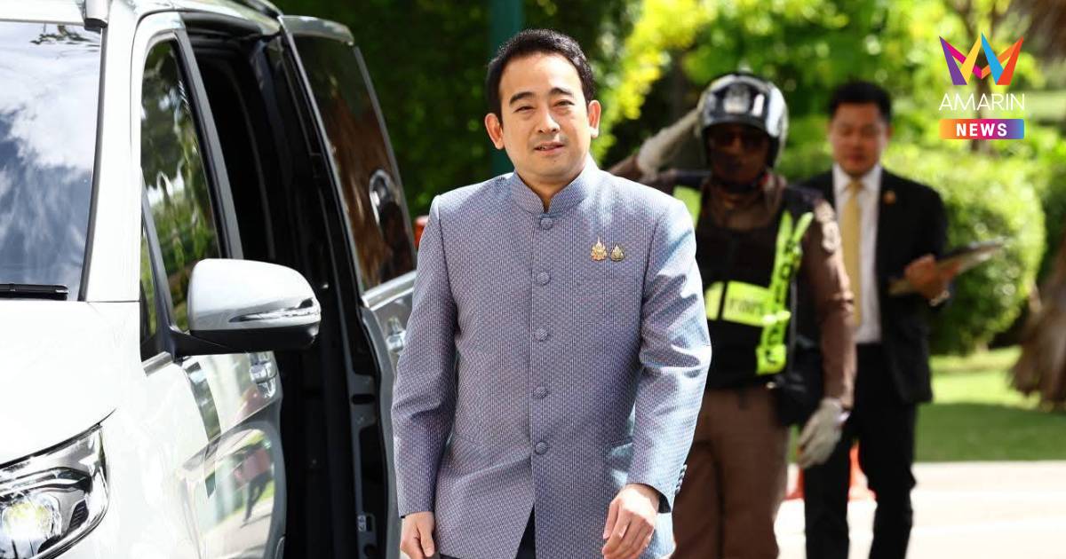 "ธนารักษ์"ยกเว้นค่าเช่าที่ราชพัสดุ2เดือนช่วยปชช.รับผลไทยเขมร7จังหวัด