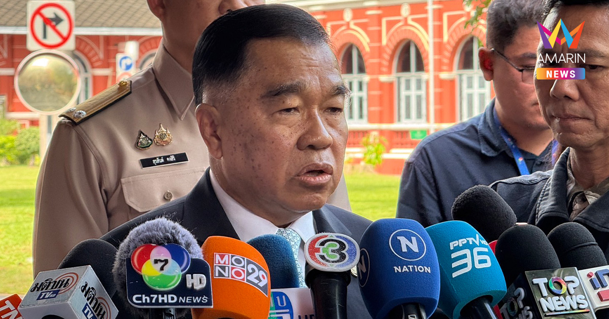 "บิ๊กเล็ก" ให้อำนาจ มทภ.2-ผวจ. ประเมินให้ประชาชนชายแดนกลับเข้าที่พัก