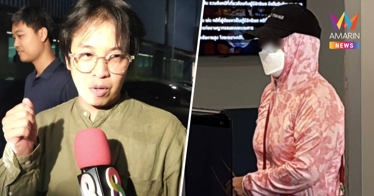 อดีตคนสนิท "หมอบี" รุดให้ข้อมูล ลั่นไม่ใช่เลขาฯ เป็นเพียงจิตอาสา