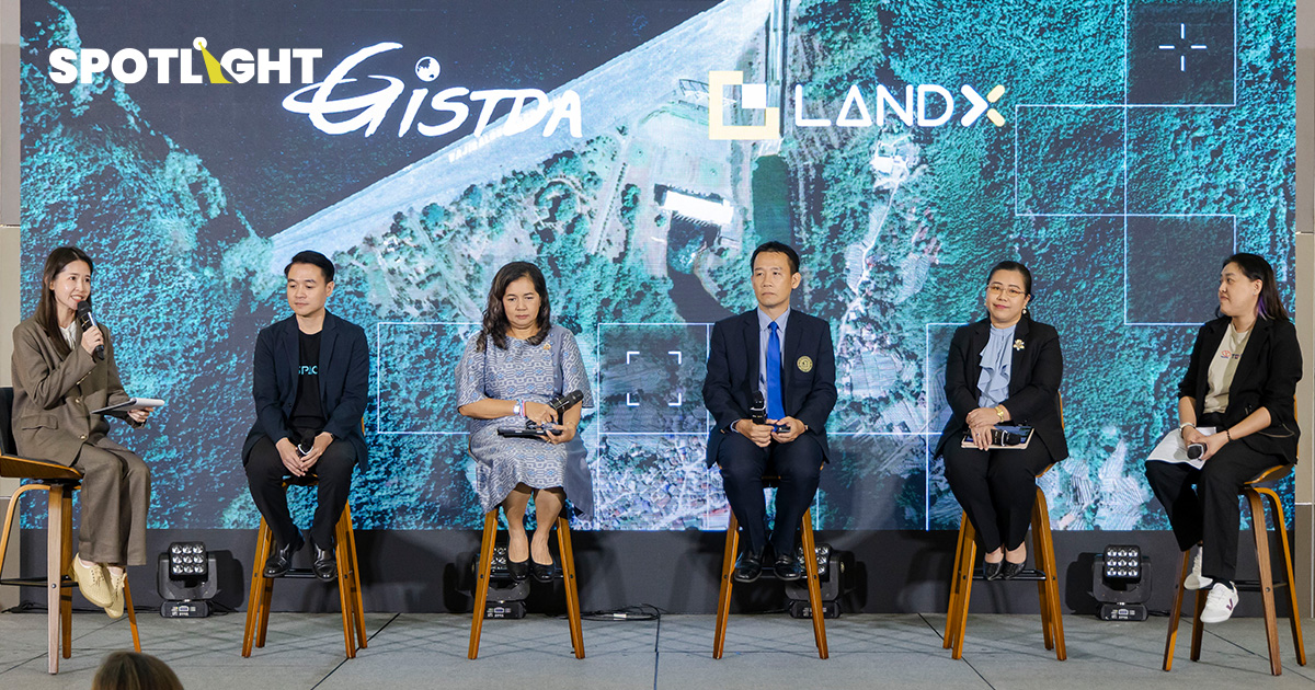 GISTDA เสิร์ฟข้อมูล-เครื่องมือแน่น! ดันส่งออกยุโรปในเกม EUDR