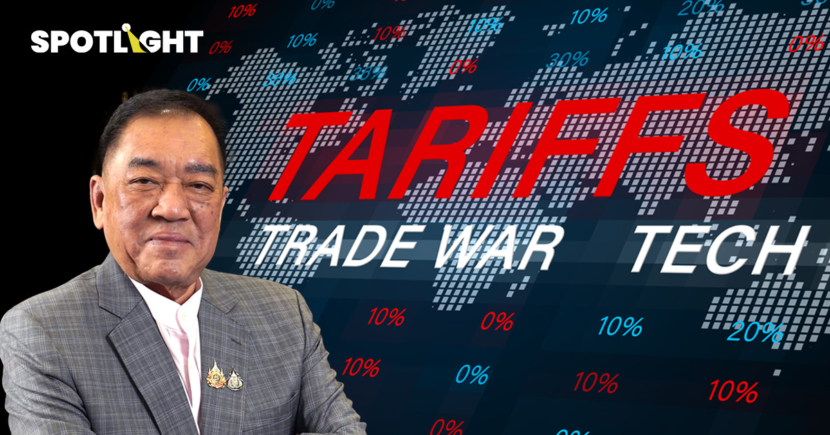 ​ทางรอดเศรษฐกิจไทย ในวันที่เผชิญความท้าทายรอบด้าน