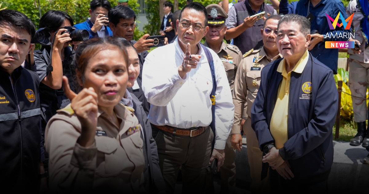"มาริษ" ลุยเห็นสภาพจริง ชี้เขมรเล็งใส่คน เผยต่างชาติอยากดูพื้นที่จริง