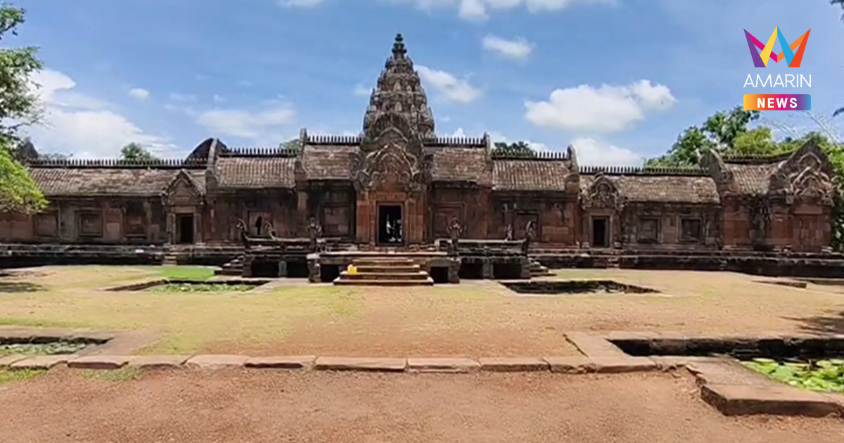ปราสาทพนมรุ้ง เปิดรับนักท่องเที่ยวแล้ว! หลังปิดสถานการณ์ชายแดน