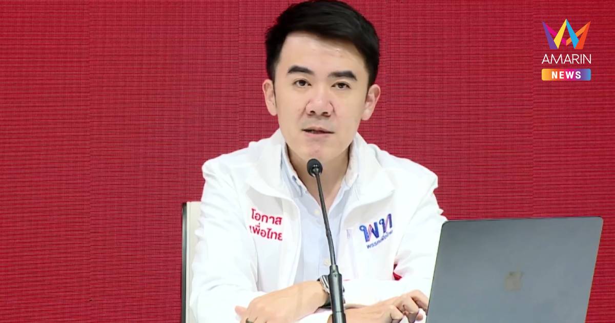 เร่งส่งผู้อพยพกลับบ้าน ภูมิธรรม ประชุมผู้ว่าฯ เดินหน้า5มาตรการเร่งด่วน
