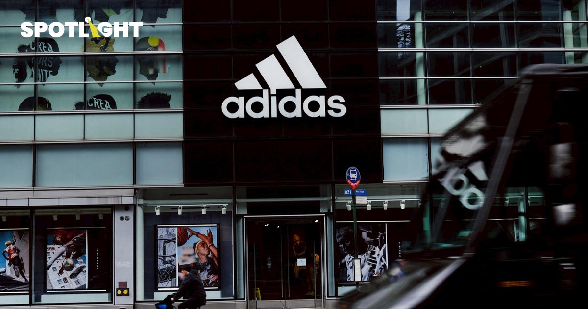 เม็กซิโกจ่อเรียกค่าลิขสิทธิ์ Adidas เหตุรองเท้ามีลวดลายจากชนพื้นเมือง