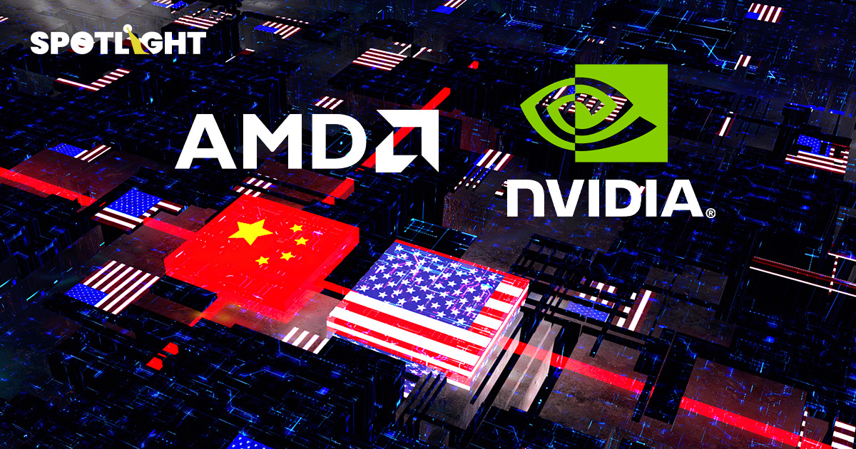 Nvidia-AMD ยอมจ่าย15% รายได้ขายชิปในจีนให้รัฐบาลสหรัฐฯ แลกอนุญาตส่งออก