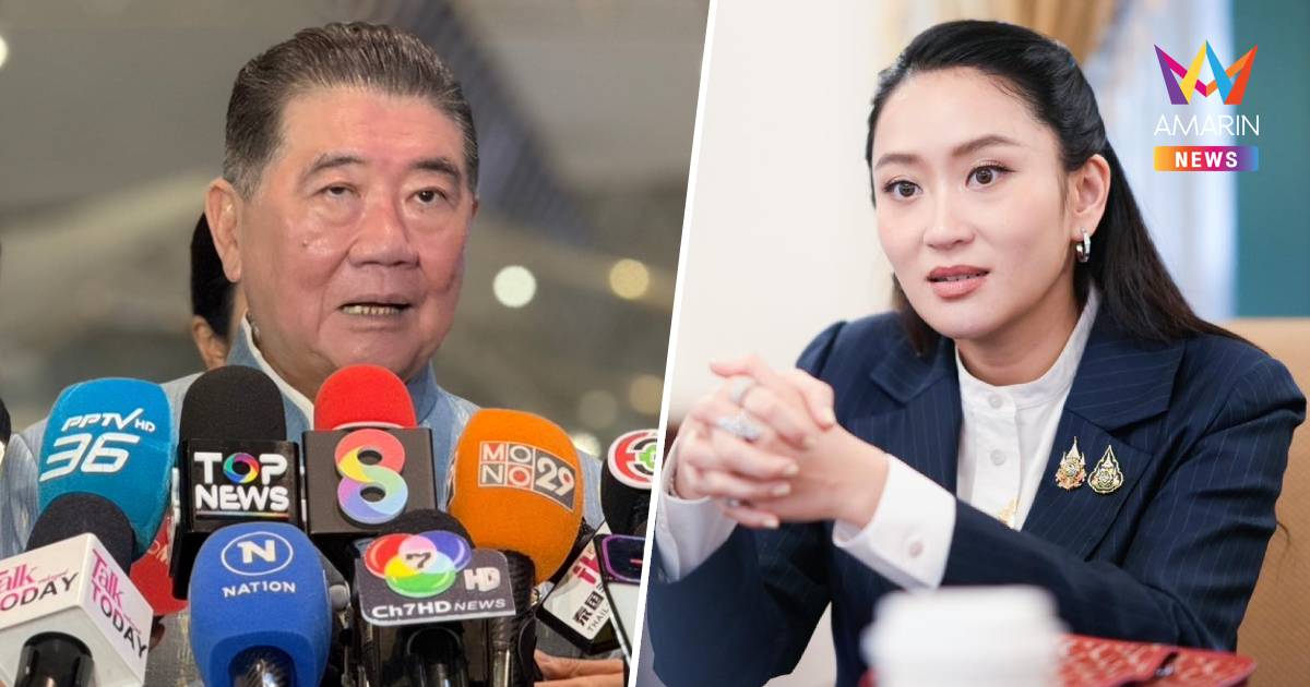 "ภูมิธรรม" บอกจบนะ "แพทองธาร" ไม่เคยพูดลาออก หลังผ่านงบวาระ 2-3