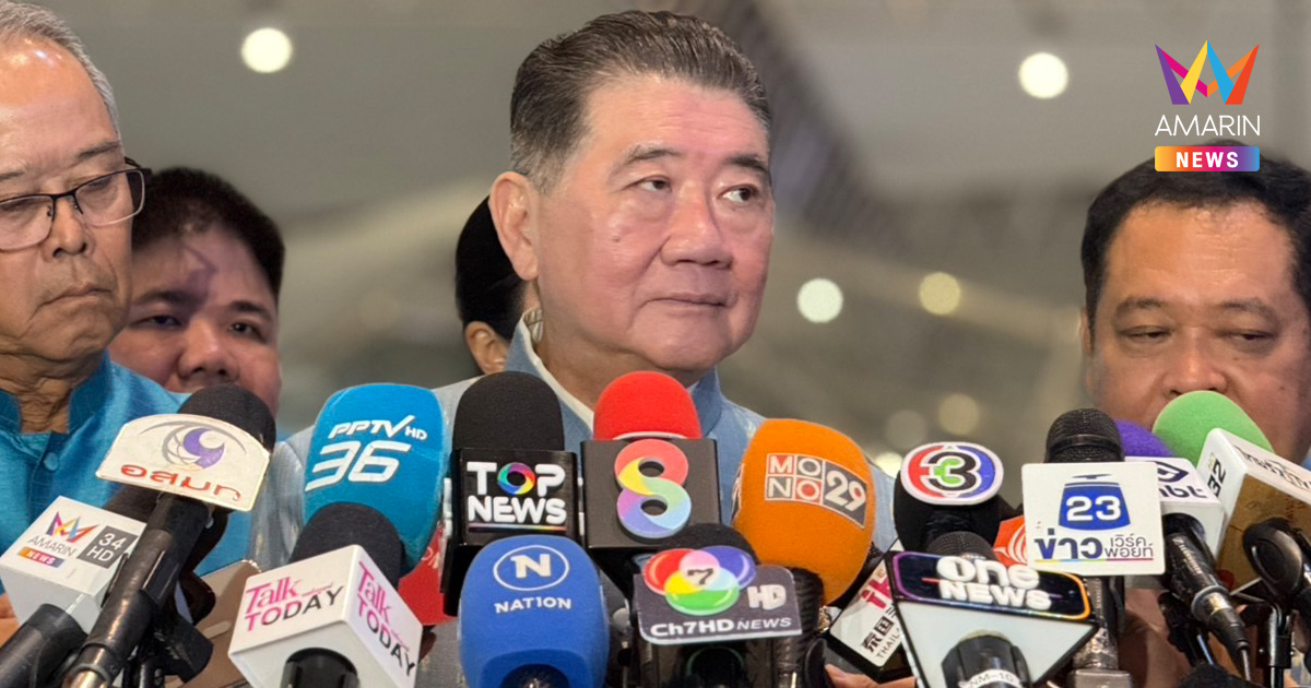 "ภูมิธรรม" เล็งปิด​ศบ.ทก. หลังประชุม​ สมช.​ เคาะสถานการณ์สงบจริง​